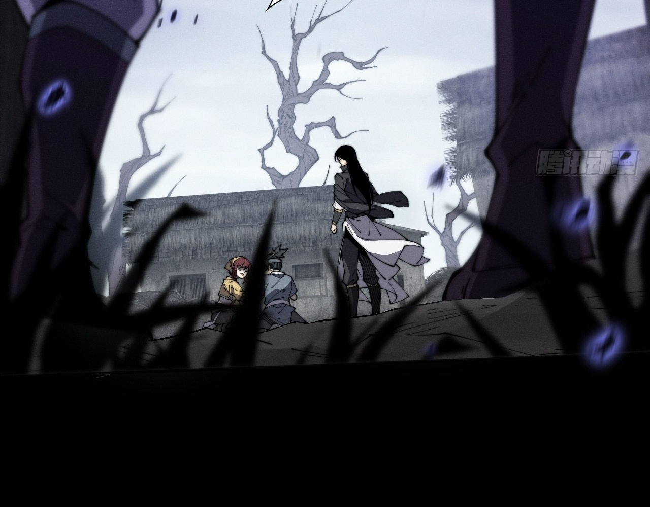 SINISTER IMMORTAL PATH Chapter 9.1 page 47