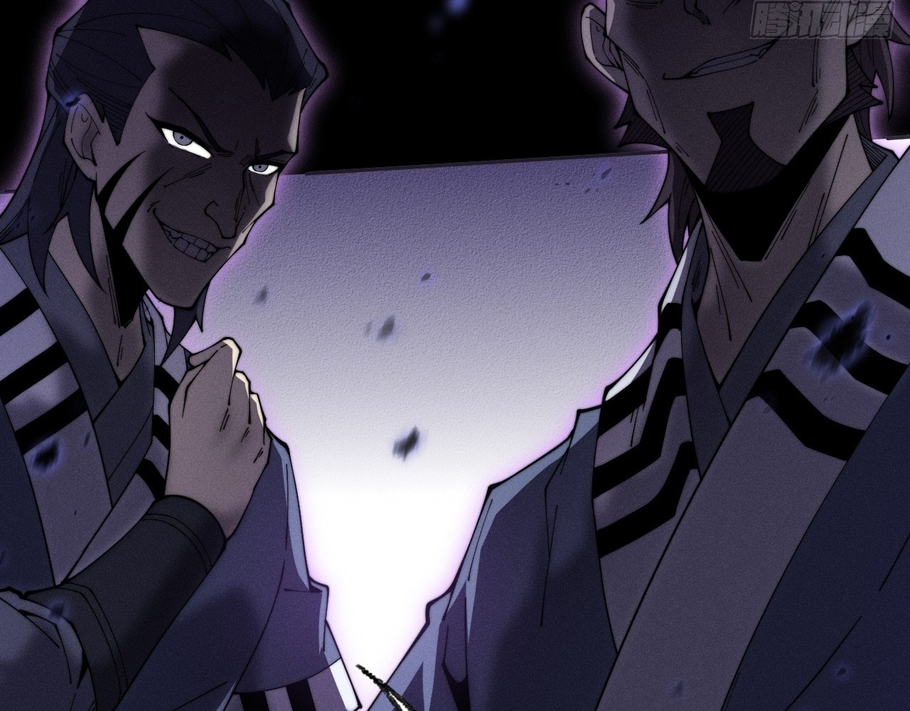 SINISTER IMMORTAL PATH Chapter 9.1 page 49