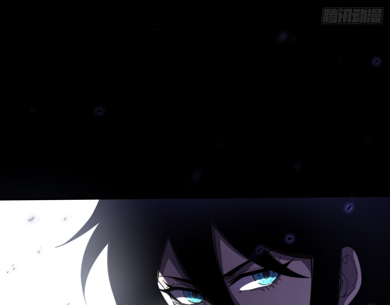 SINISTER IMMORTAL PATH Chapter 9.1 page 74