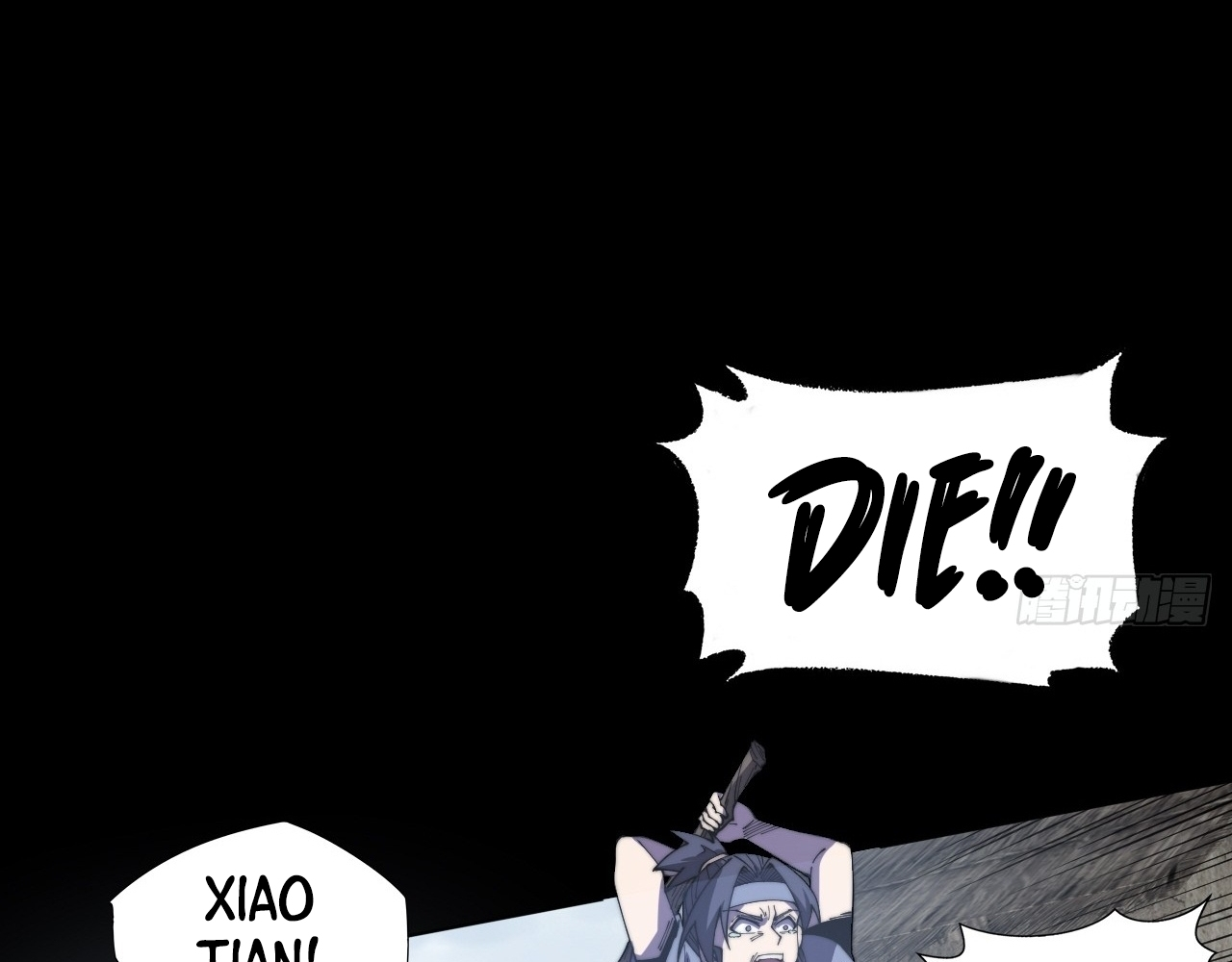 SINISTER IMMORTAL PATH Chapter 9.1 page 78