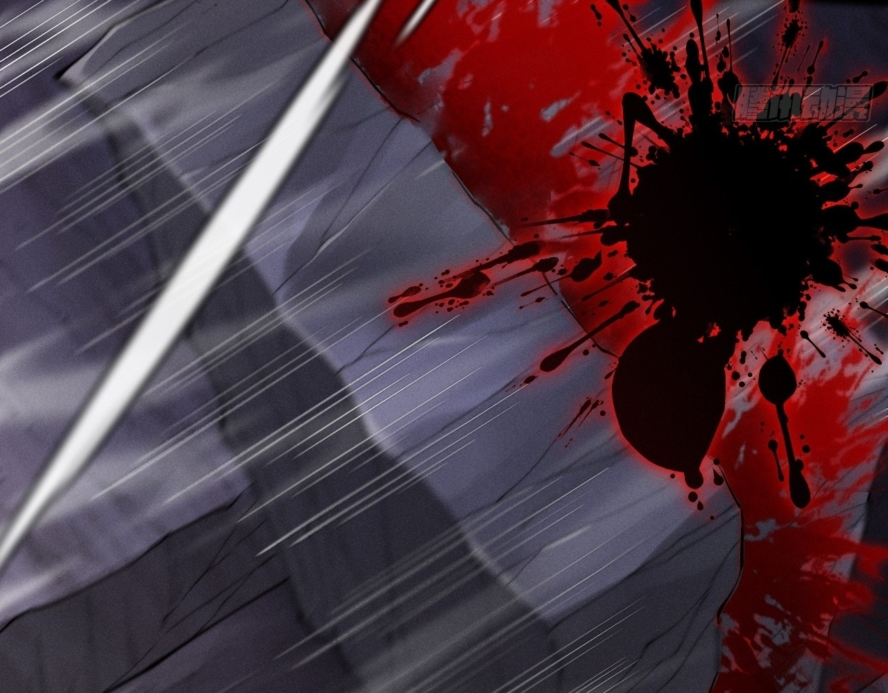 SINISTER IMMORTAL PATH Chapter 9.1 page 92