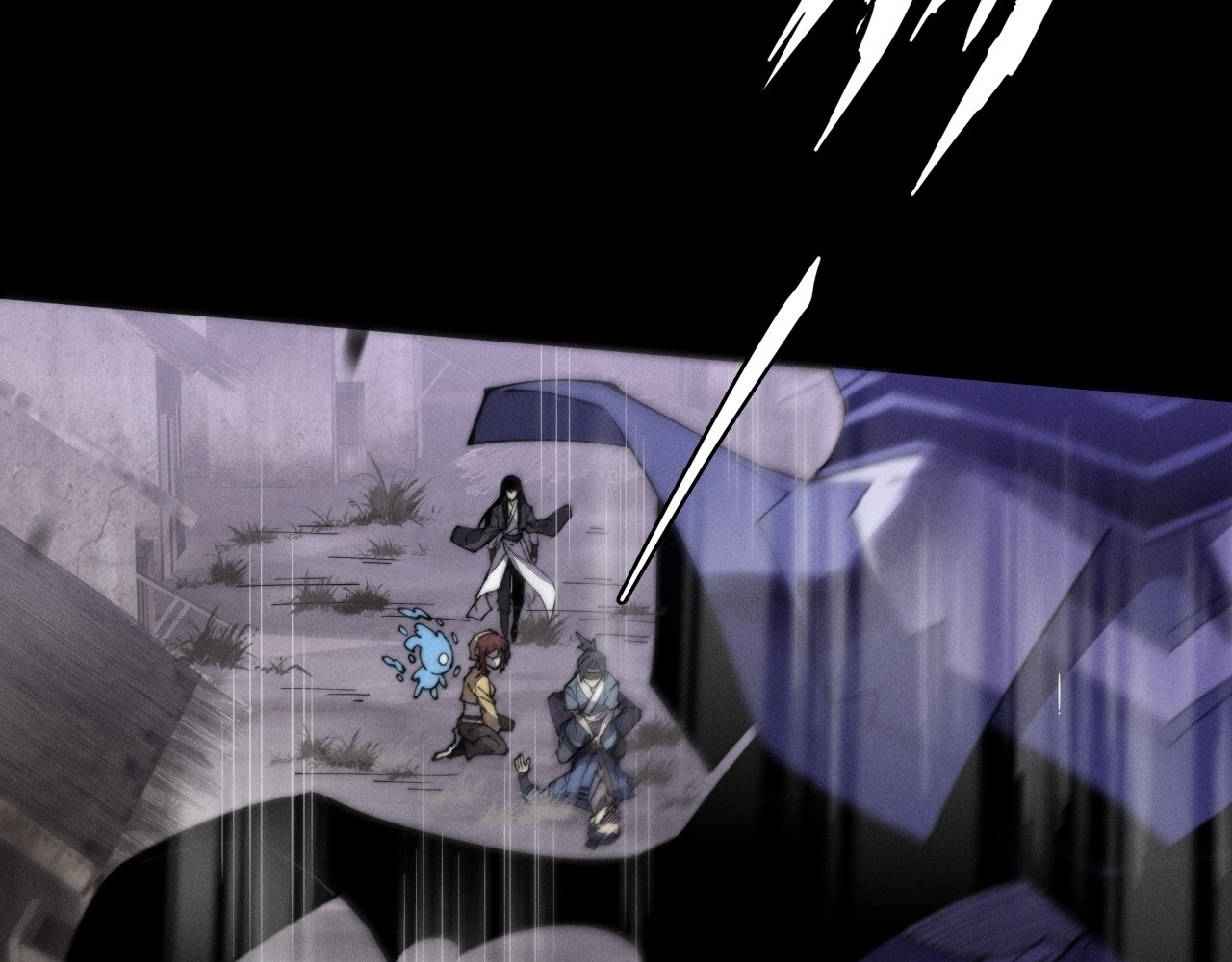SINISTER IMMORTAL PATH Chapter 9.1 page 96