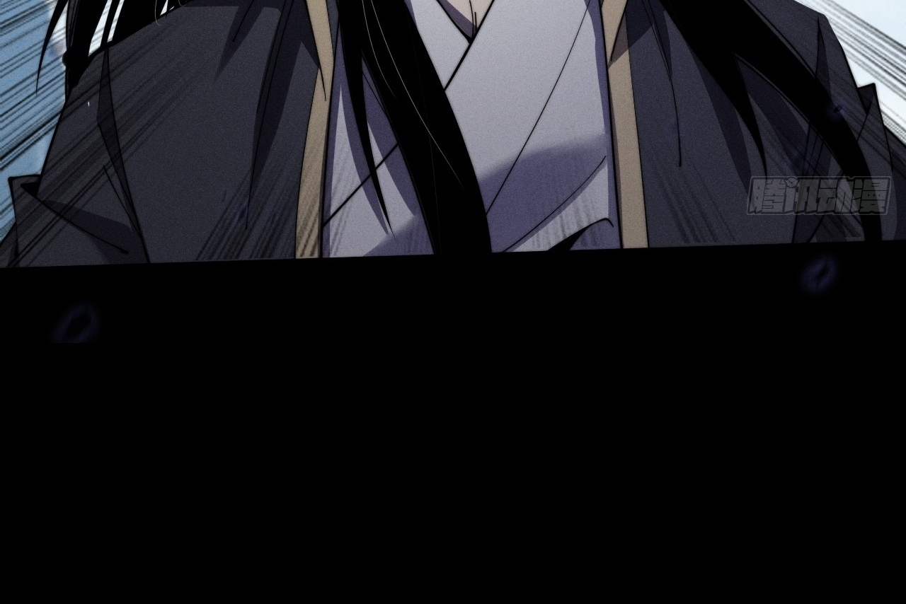 SINISTER IMMORTAL PATH Chapter 9.1 page 106