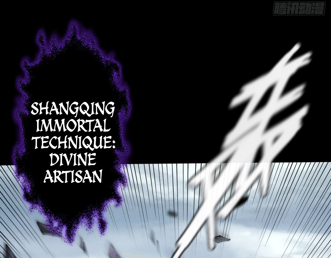 SINISTER IMMORTAL PATH Chapter 9.1 page 124