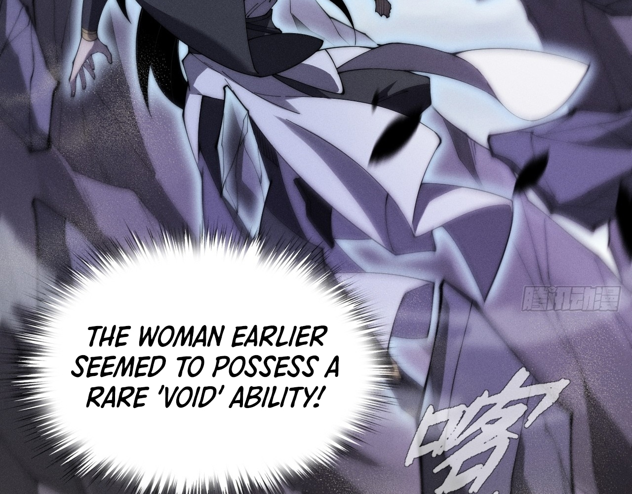 SINISTER IMMORTAL PATH Chapter 9.1 page 128