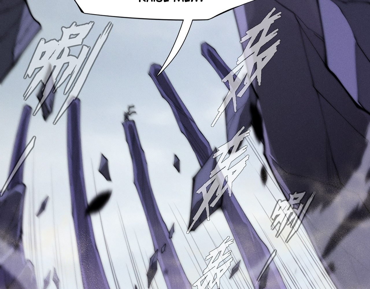 SINISTER IMMORTAL PATH Chapter 9.1 page 131