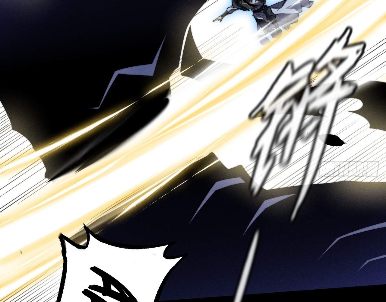 SINISTER IMMORTAL PATH Chapter 9.2 page 18