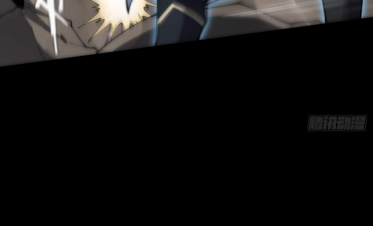 SINISTER IMMORTAL PATH Chapter 9.2 page 28