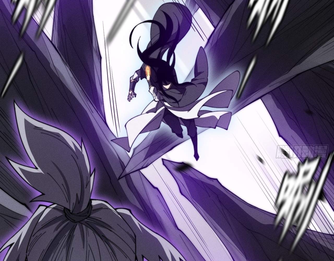 SINISTER IMMORTAL PATH Chapter 9.2 page 58