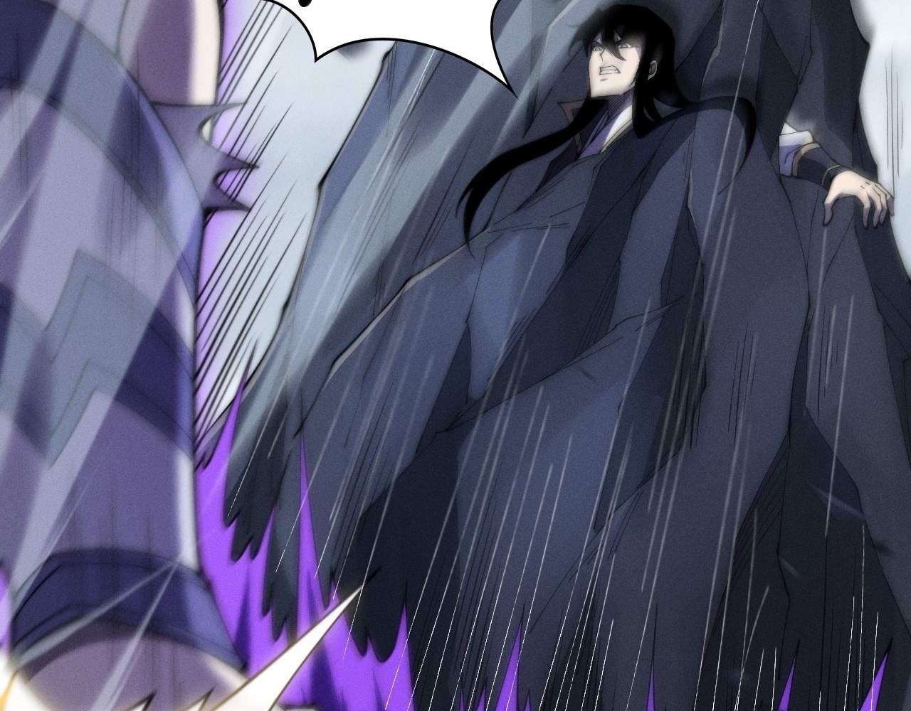 SINISTER IMMORTAL PATH Chapter 9.2 page 69