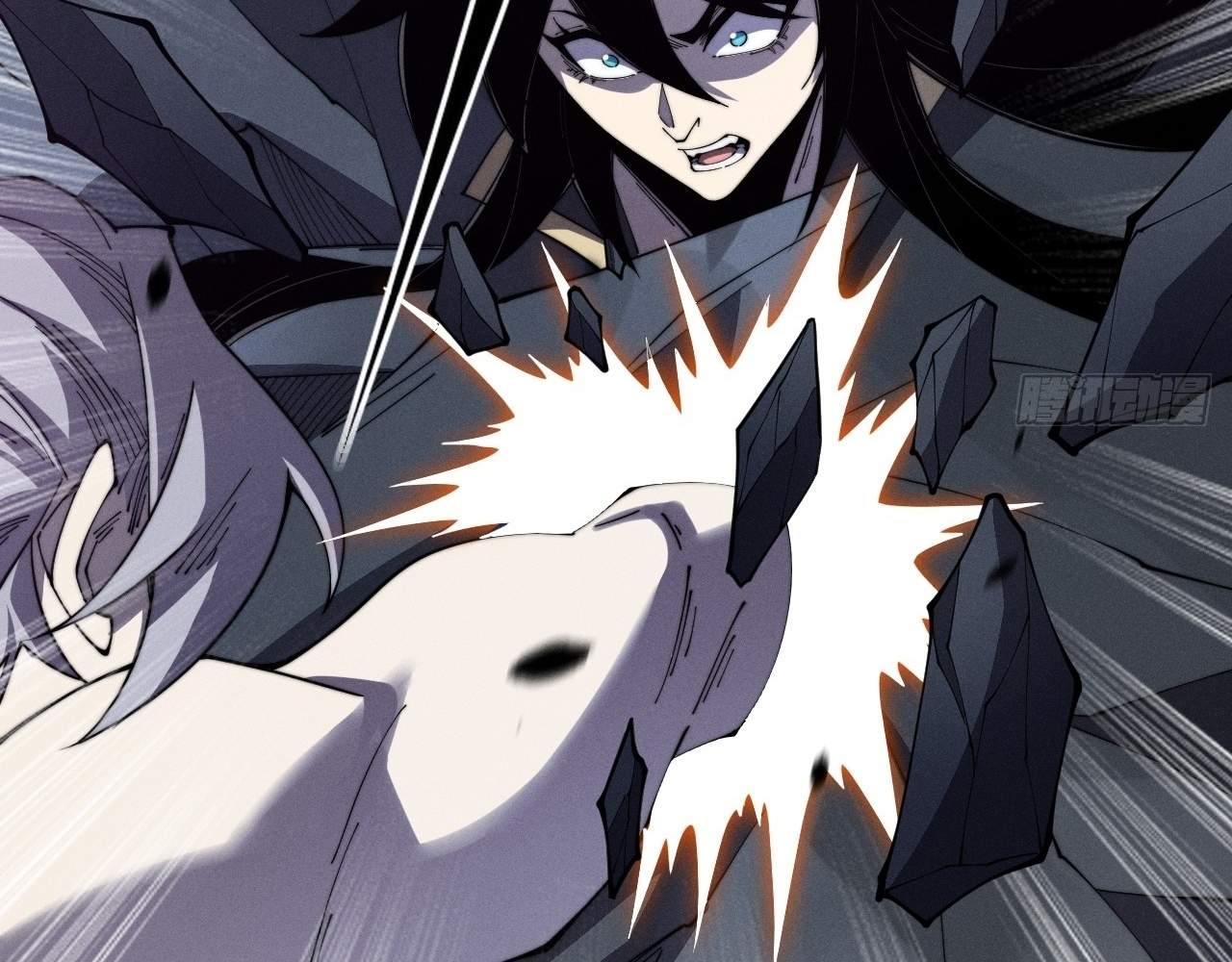 SINISTER IMMORTAL PATH Chapter 9.2 page 74