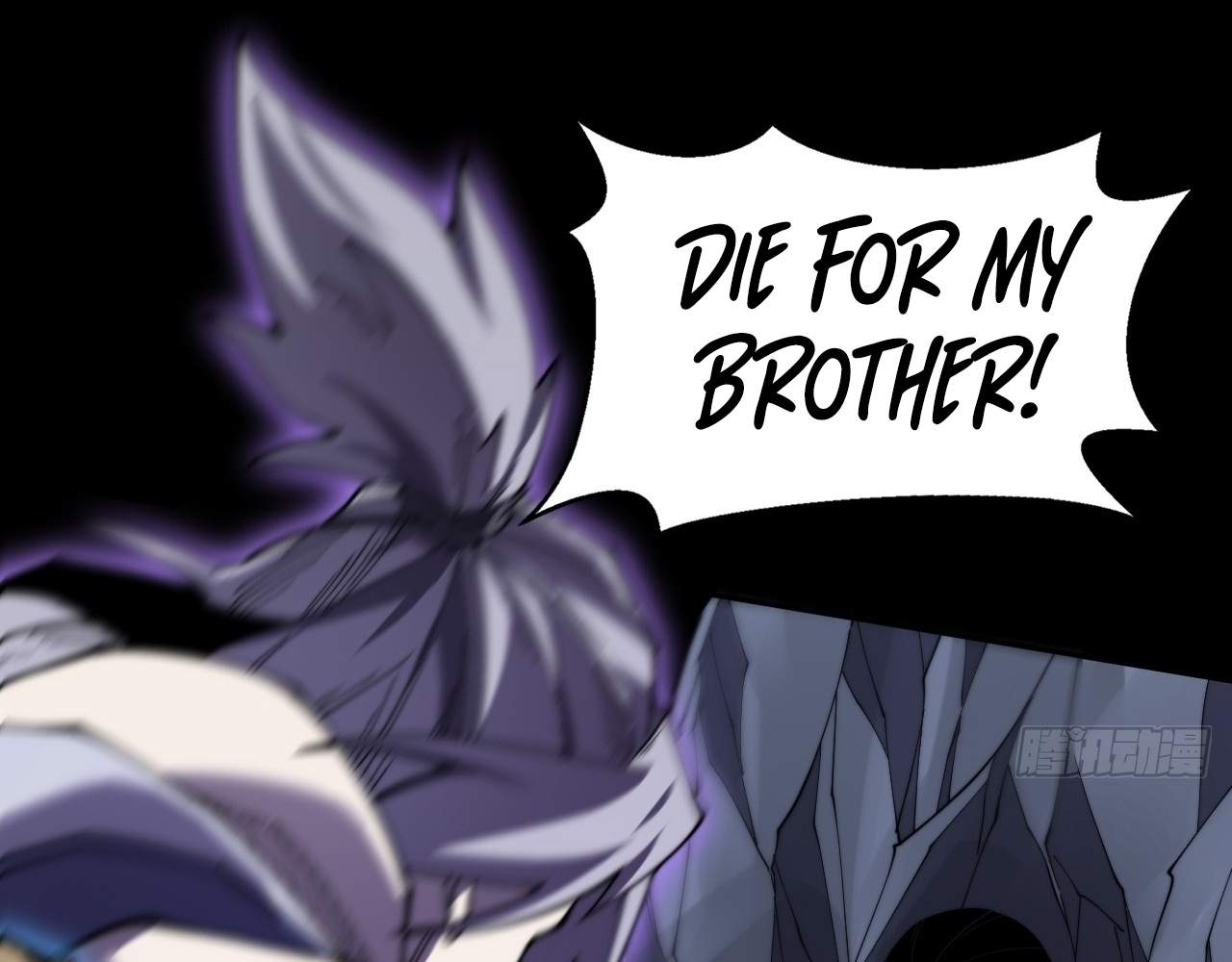 SINISTER IMMORTAL PATH Chapter 9.2 page 87