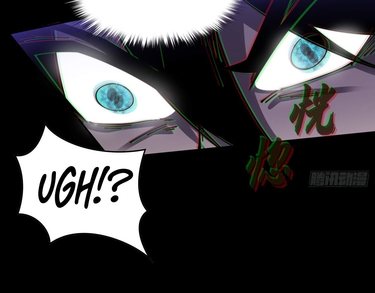 SINISTER IMMORTAL PATH Chapter 9.2 page 89