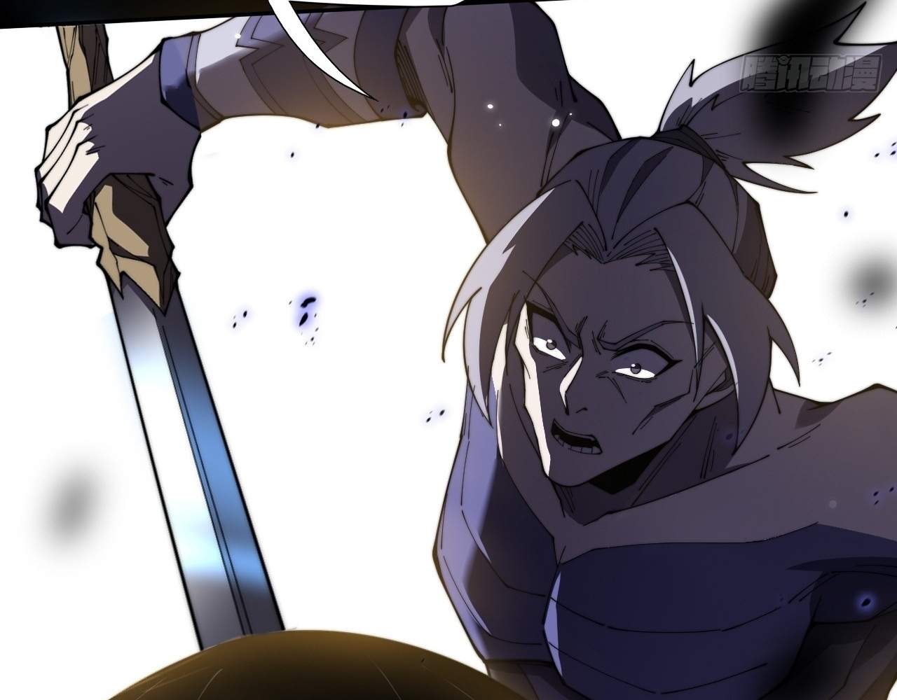 SINISTER IMMORTAL PATH Chapter 9.2 page 94