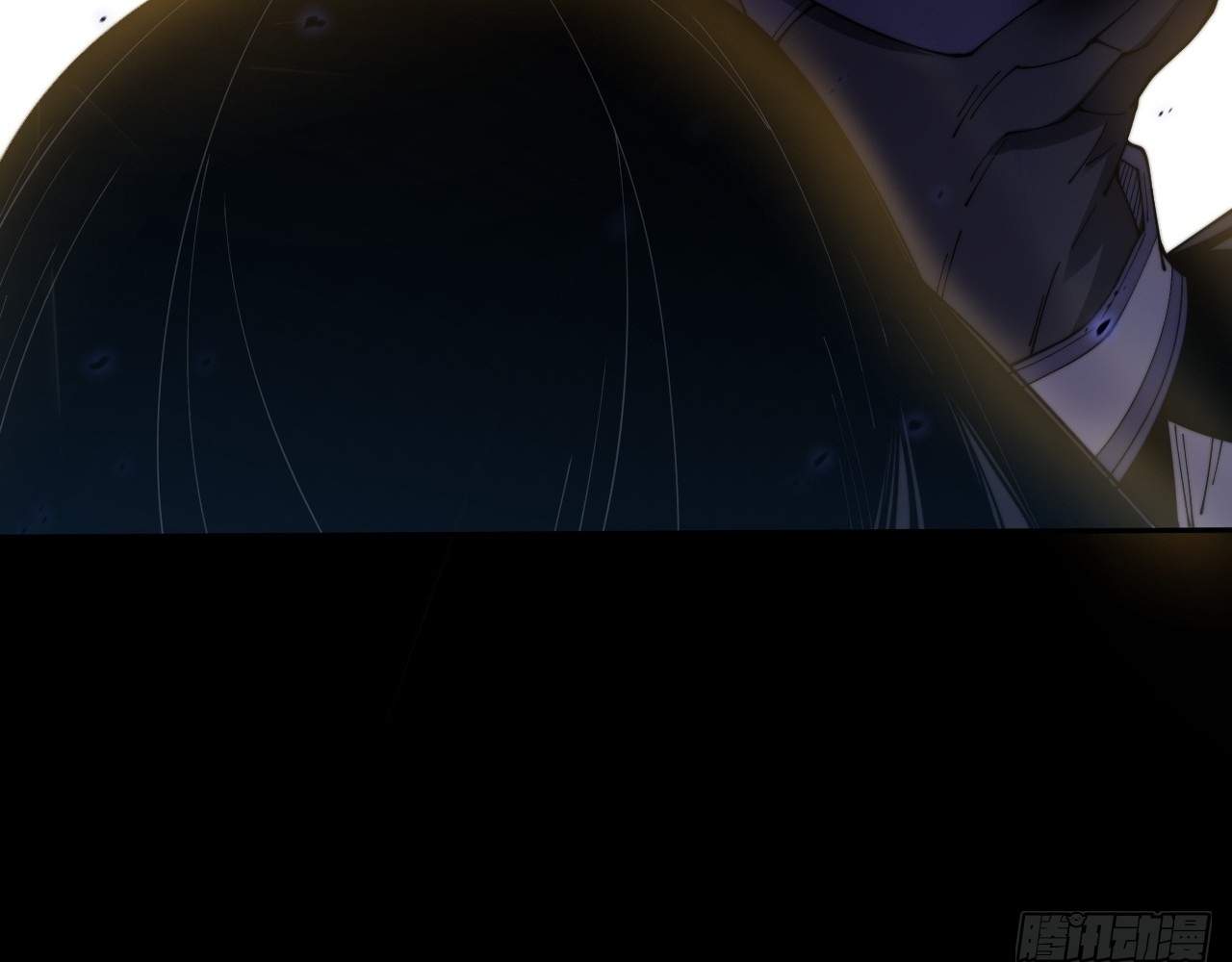 SINISTER IMMORTAL PATH Chapter 9.2 page 95