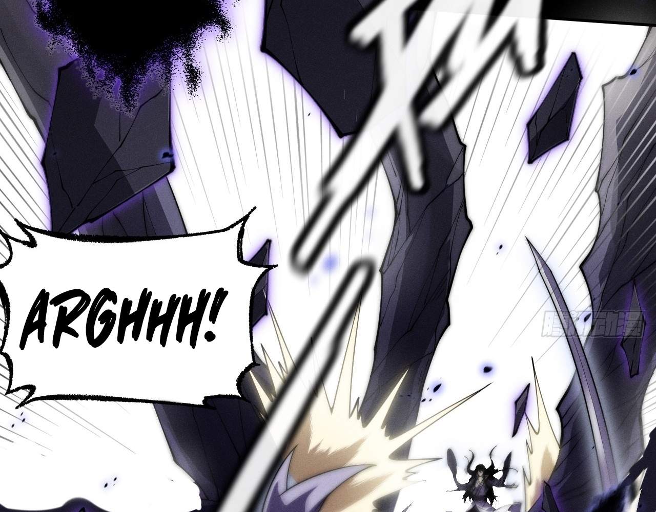 SINISTER IMMORTAL PATH Chapter 9.2 page 99