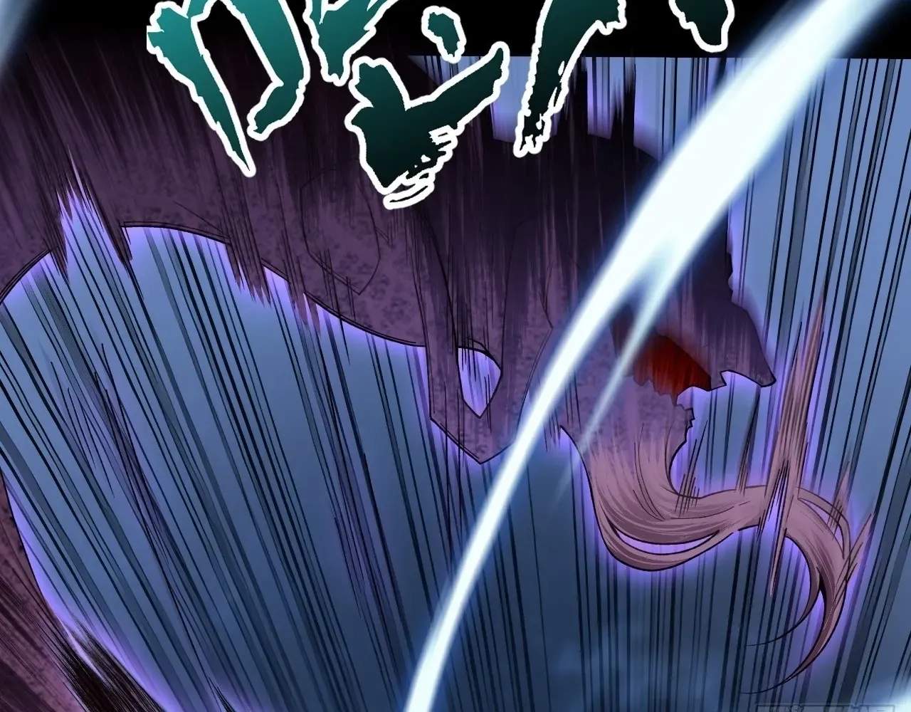 SINISTER IMMORTAL PATH Chapter 97 page 27
