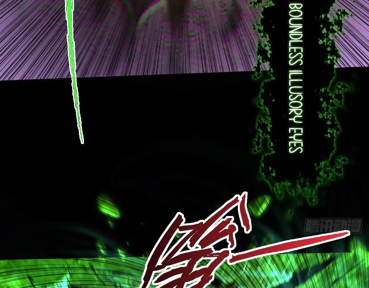 SINISTER IMMORTAL PATH Chapter 97 page 52