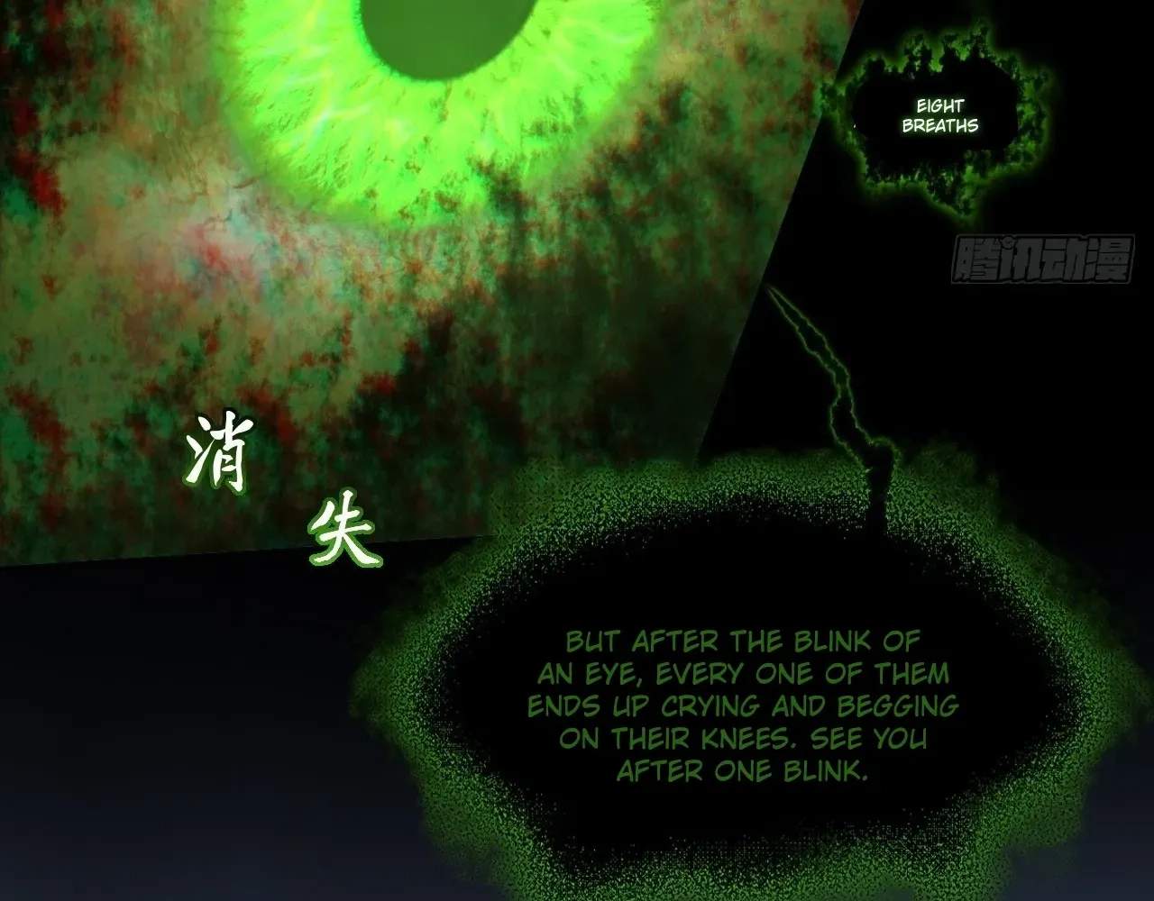 SINISTER IMMORTAL PATH Chapter 97 page 71
