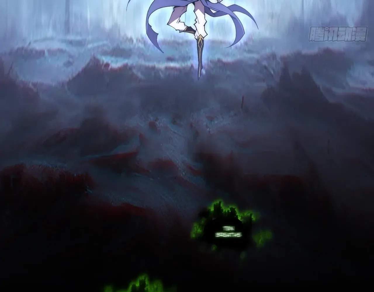 SINISTER IMMORTAL PATH Chapter 97 page 73