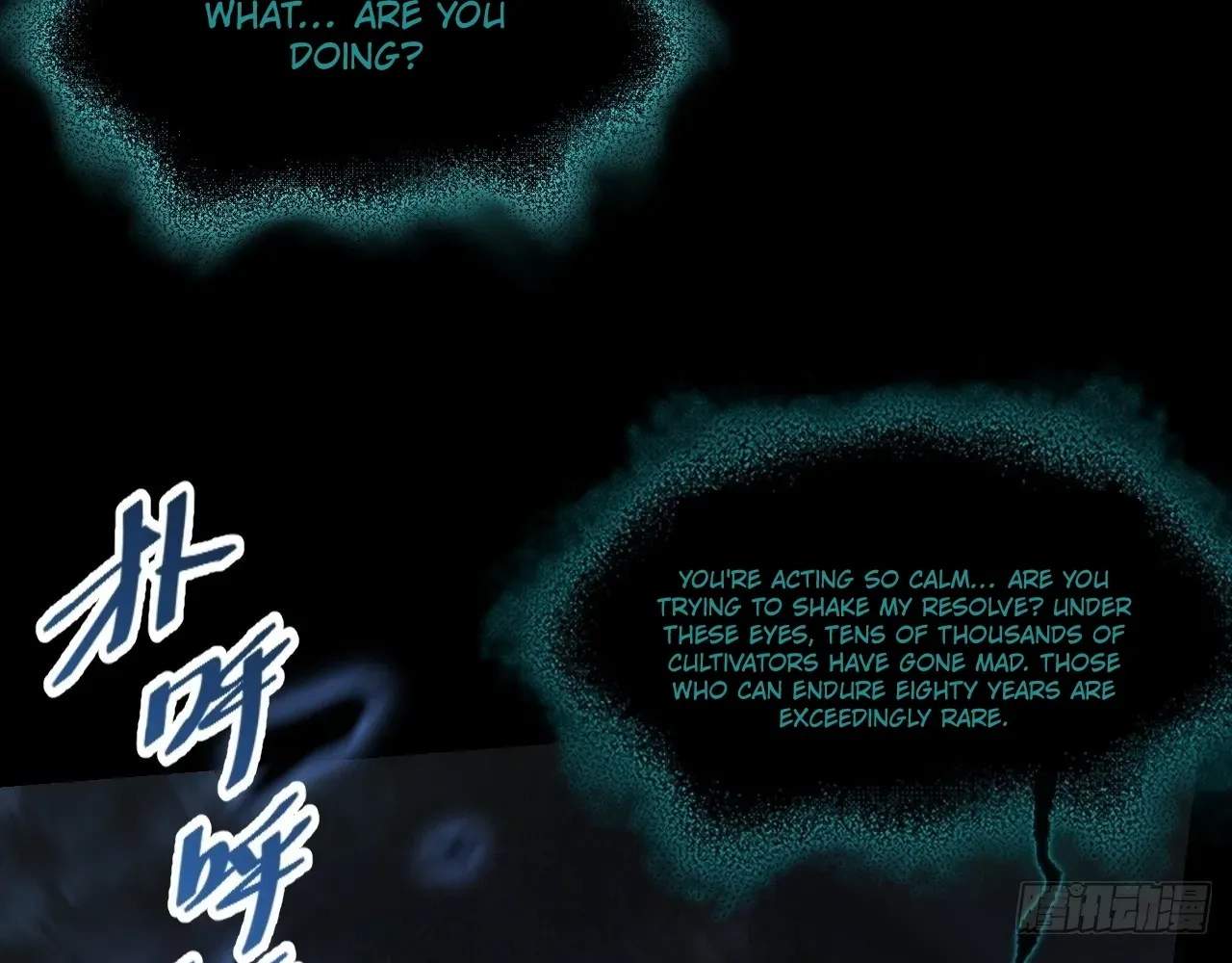 SINISTER IMMORTAL PATH Chapter 98 page 7