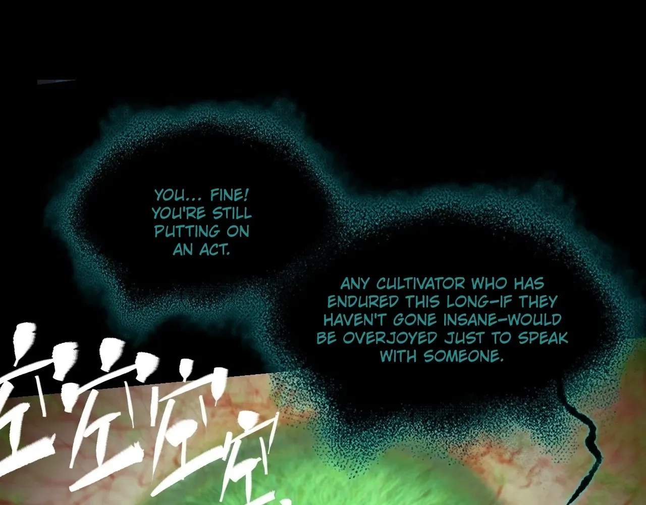 SINISTER IMMORTAL PATH Chapter 98 page 13