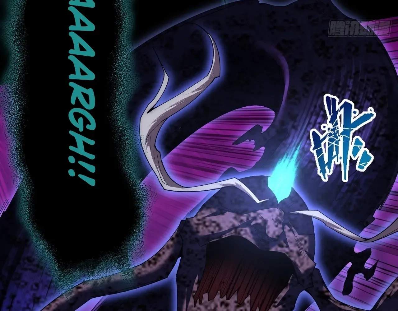 SINISTER IMMORTAL PATH Chapter 98 page 45