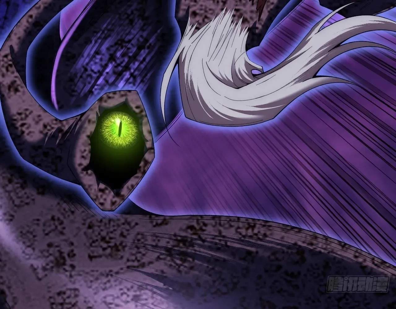 SINISTER IMMORTAL PATH Chapter 98 page 46