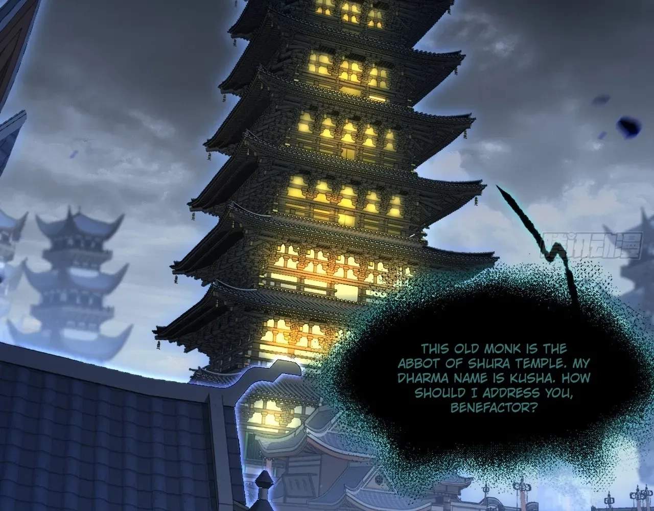 SINISTER IMMORTAL PATH Chapter 98 page 74