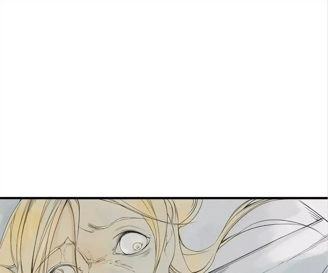 Sinners' Game Chapter 4 page 1