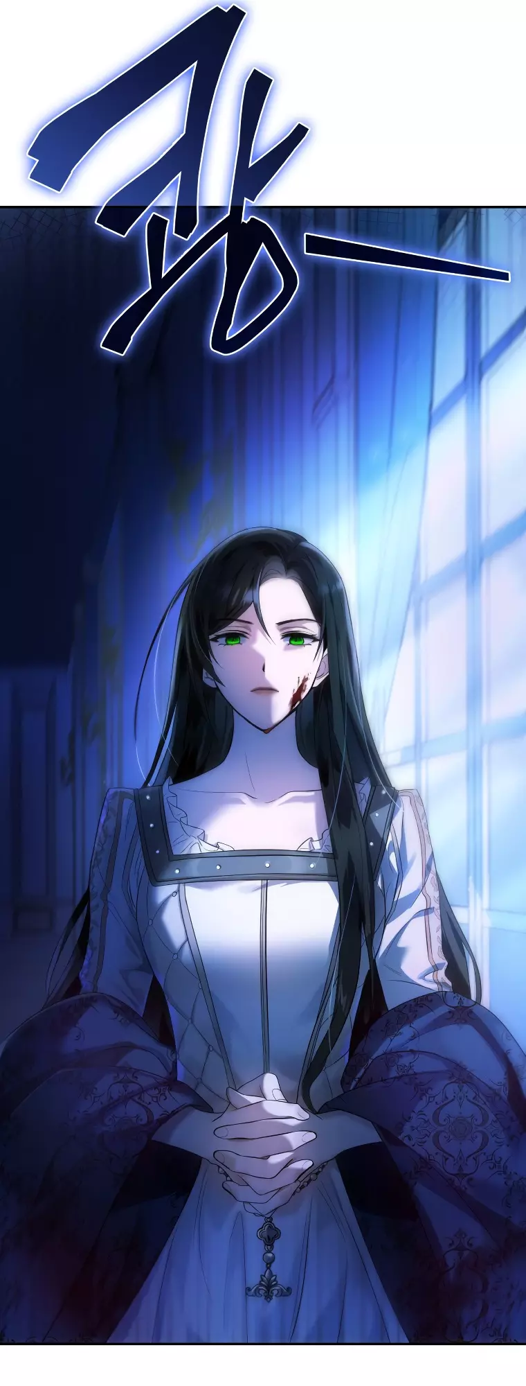 Sister, I Am the Queen in This Life Chapter 1 page 7