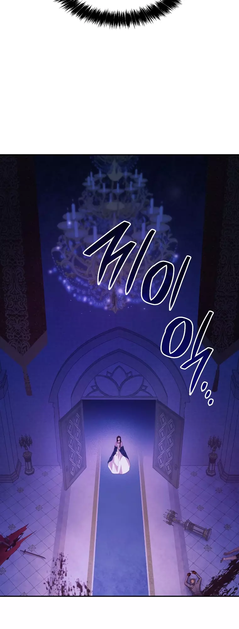 Sister, I Am the Queen in This Life Chapter 1 page 19