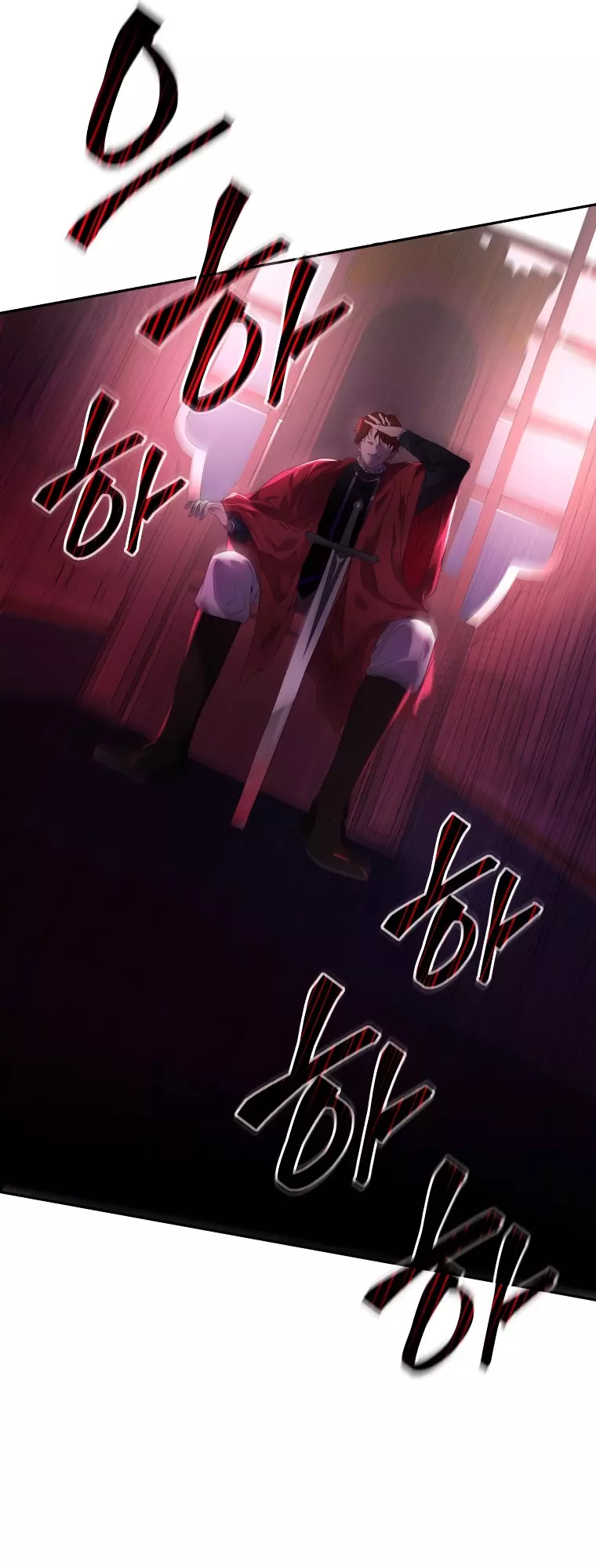 Sister, I Am the Queen in This Life Chapter 1 page 27