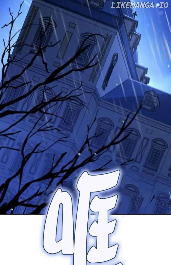 Sister, I Am the Queen in This Life Chapter 130 page 28