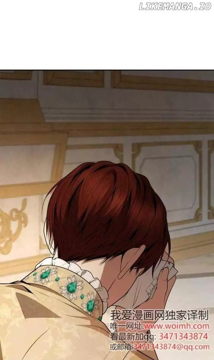 Sister, I Am the Queen in This Life Chapter 132 page 105