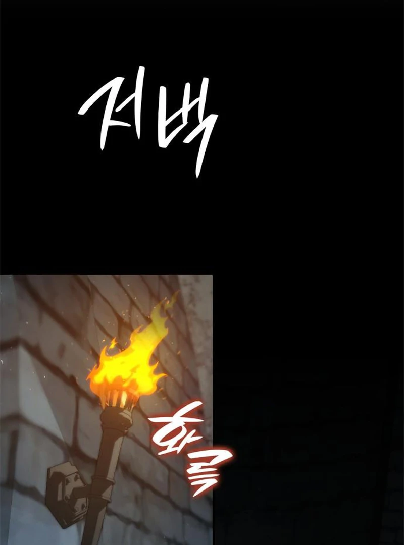 Sister, I Am the Queen in This Life Chapter 168 page 56