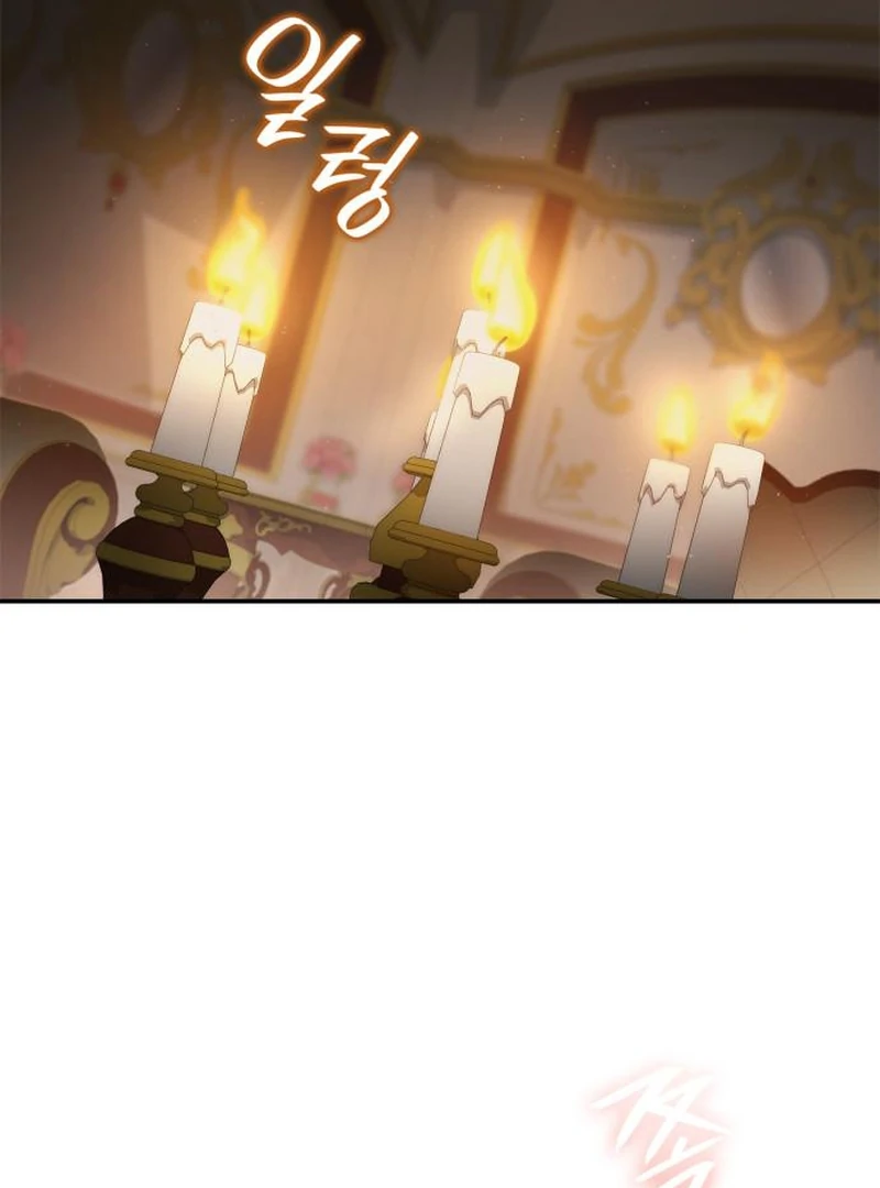 Sister, I Am the Queen in This Life Chapter 174 page 2
