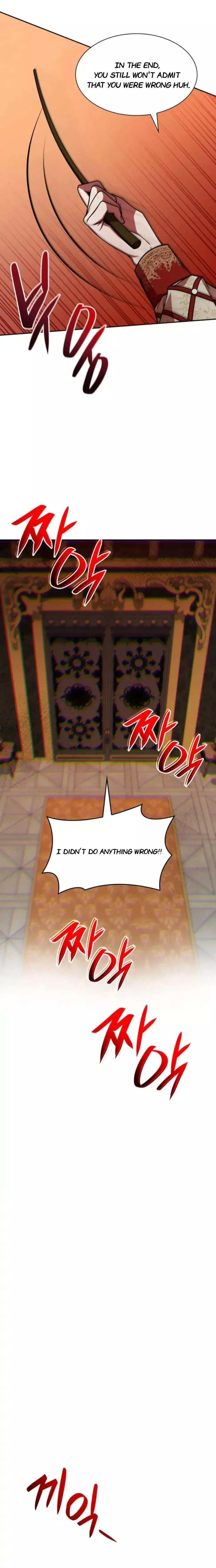Sister, I Am the Queen in This Life Chapter 18.5 page 10