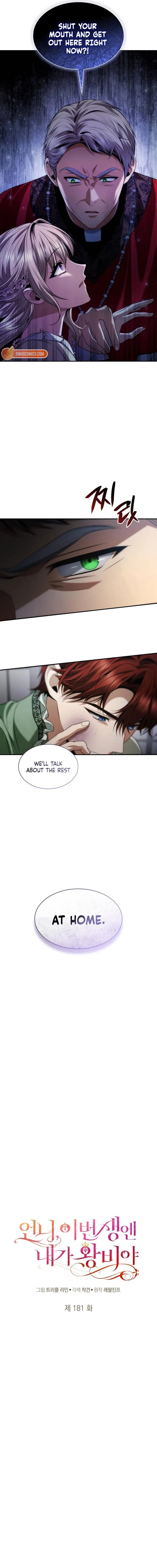 Sister, I Am the Queen in This Life Chapter 181 page 4