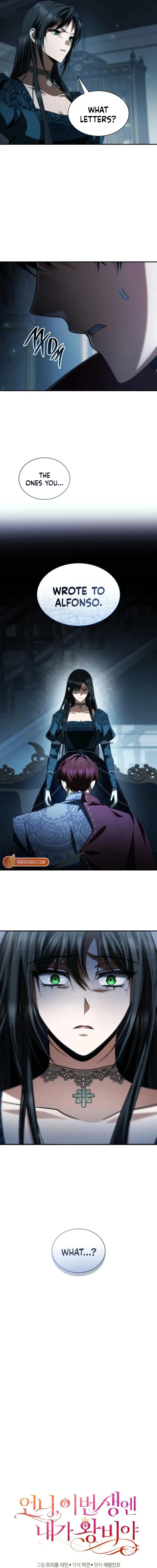 Sister, I Am the Queen in This Life Chapter 184 page 5