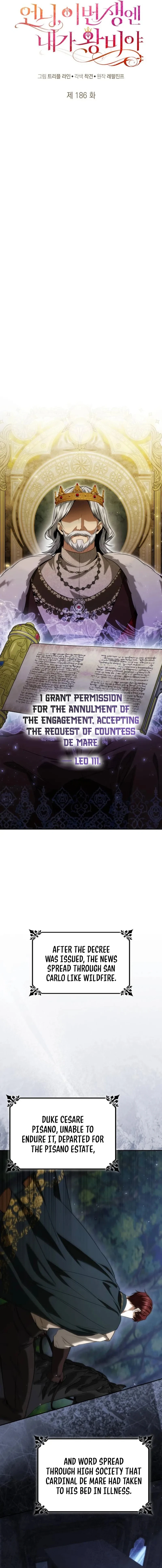 Sister, I Am the Queen in This Life Chapter 186 page 9