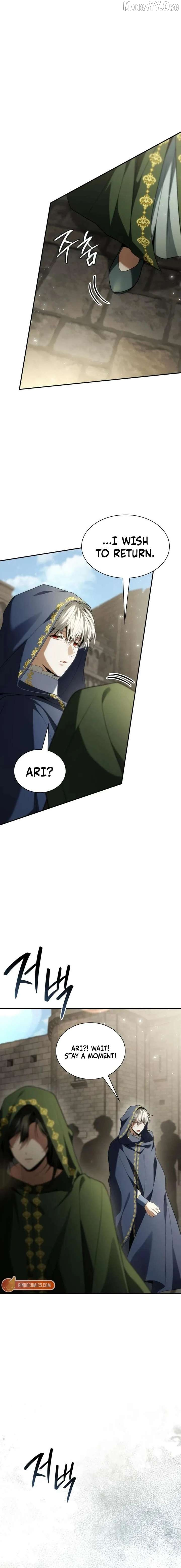 Sister, I Am the Queen in This Life Chapter 189 page 16