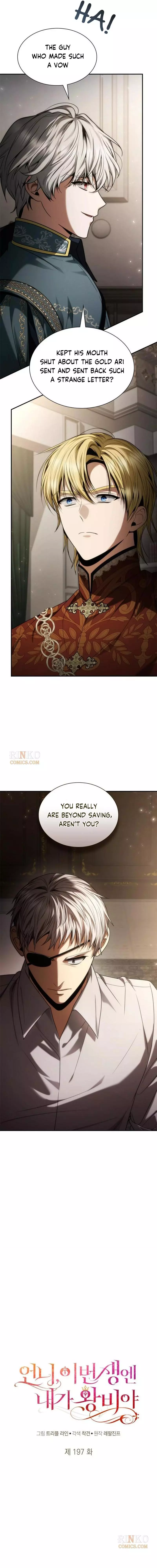 Sister, I Am the Queen in This Life Chapter 197 page 6