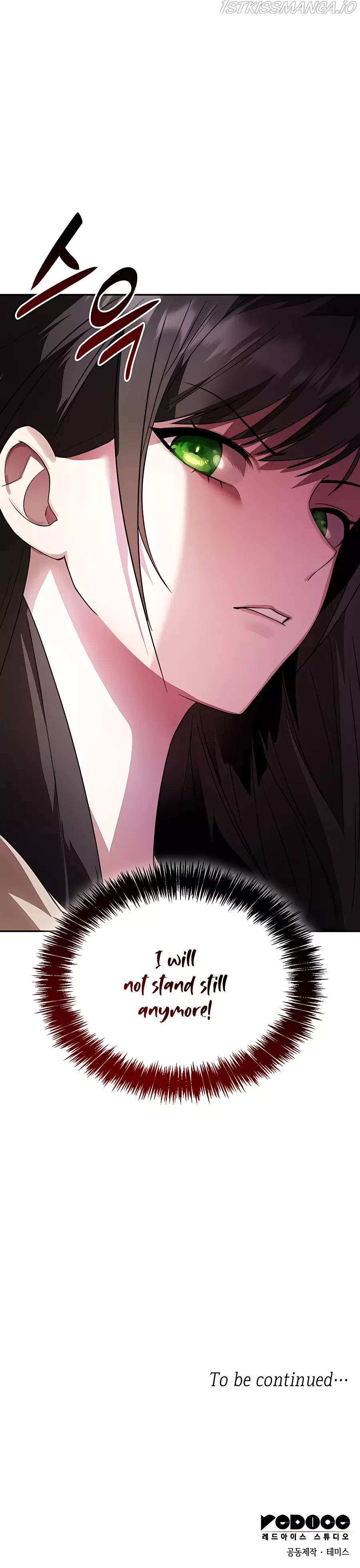 Sister, I Am the Queen in This Life Chapter 2 page 23
