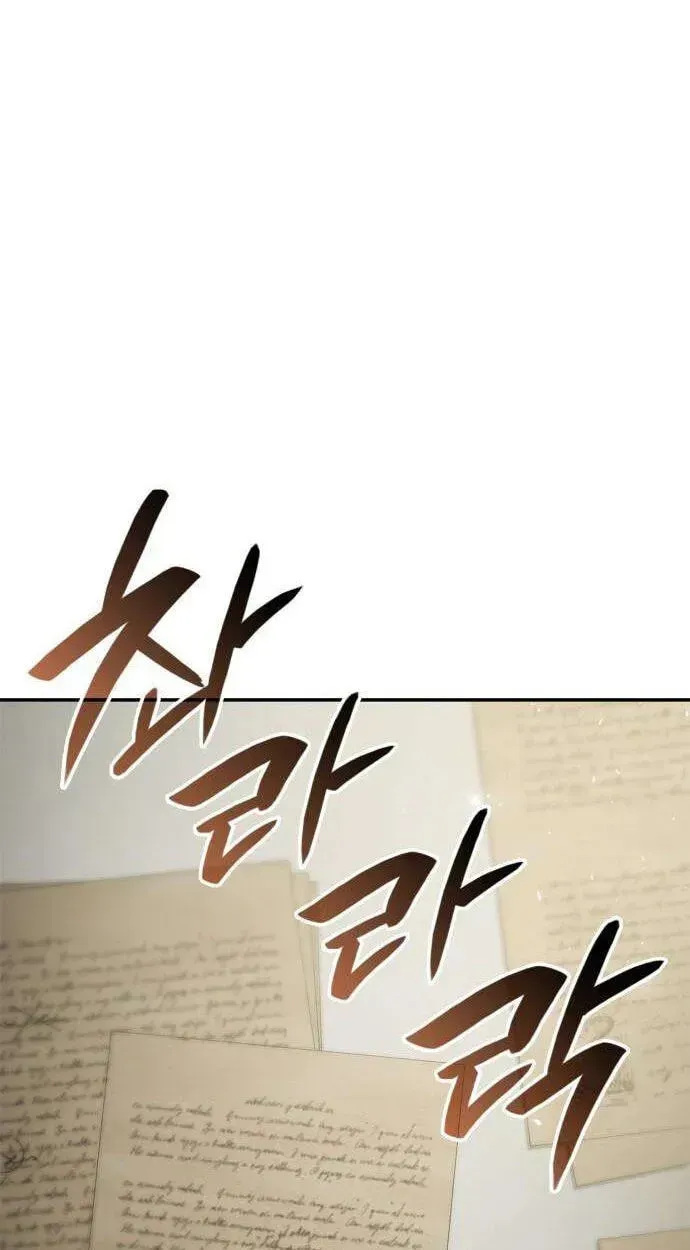 Sister, I Am the Queen in This Life Chapter 212 page 30