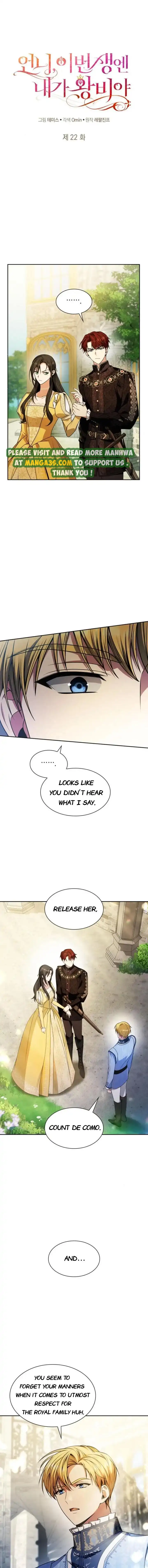 Sister, I Am the Queen in This Life Chapter 22 page 7