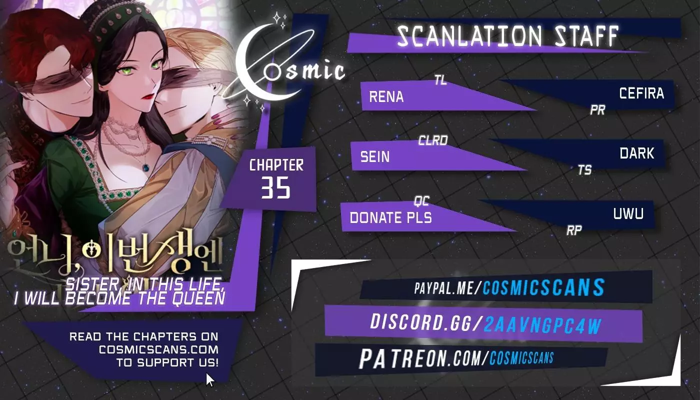 Sister, I Am the Queen in This Life Chapter 35 page 1