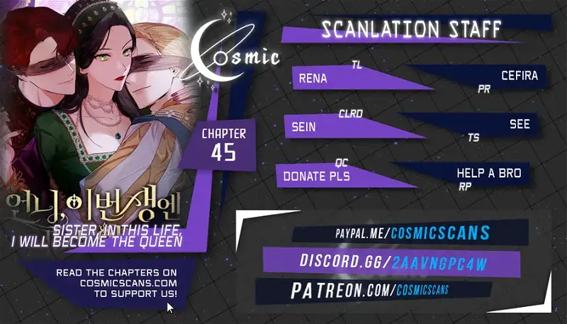 Sister, I Am the Queen in This Life Chapter 45 page 1