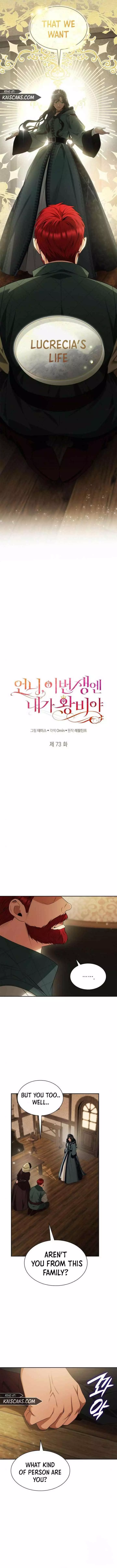 Sister, I Am the Queen in This Life Chapter 73 page 5
