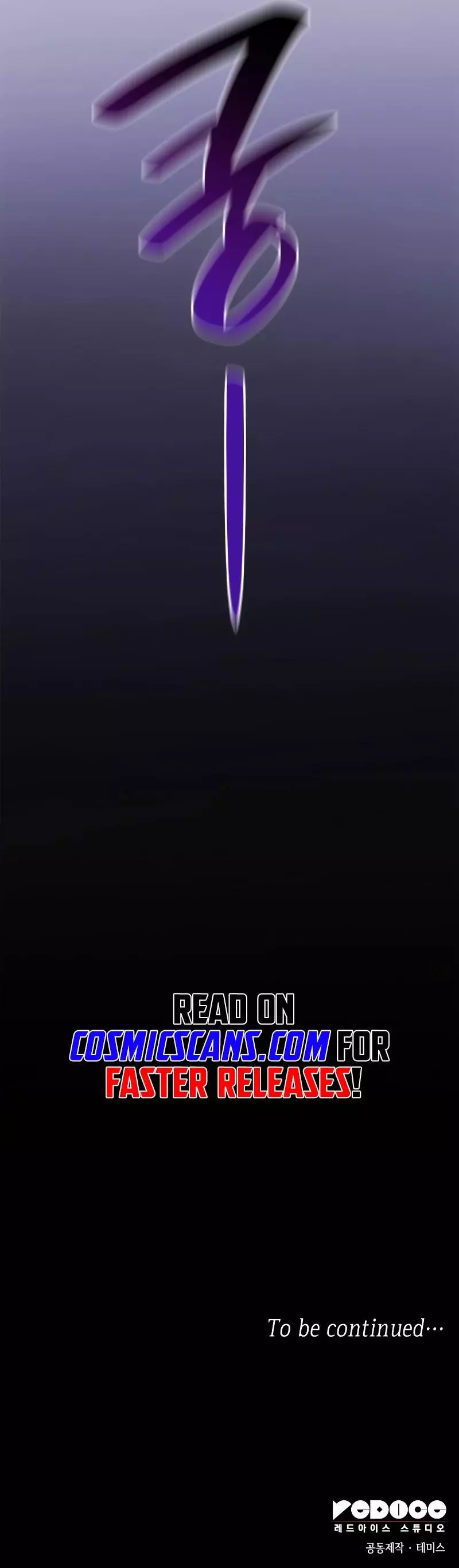 Sister, I Am the Queen in This Life Chapter 75 page 21